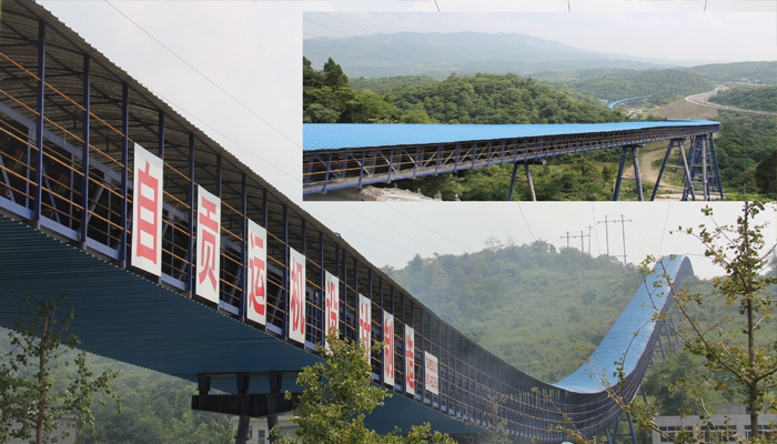 品質,為你<br>行穩致遠,精益求精